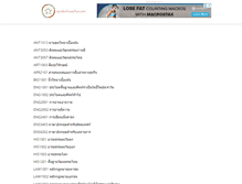 Tablet Screenshot of mjsheetramfree.com